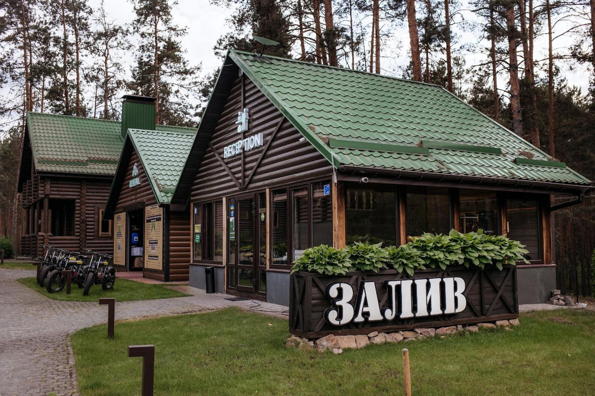 Zaliv Hotel Strasheve Exterior foto